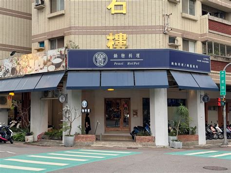 銅饗|饗鍋物料理｜台中西屯火鍋店「火烤兩吃」銅盤烤肉， 